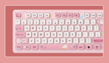 Load image into Gallery viewer, Milk Tea Cute Rabbit Wired/ Wireless Keyboard
