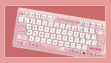 Load image into Gallery viewer, Milk Tea Cute Rabbit Wired/ Wireless Keyboard
