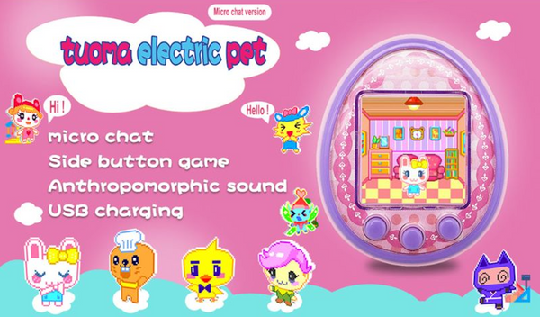 Tuoma Color Screen Virtual Pet Game Console
