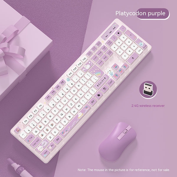 Milk Tea Cute Rabbit Wired/ Wireless Keyboard